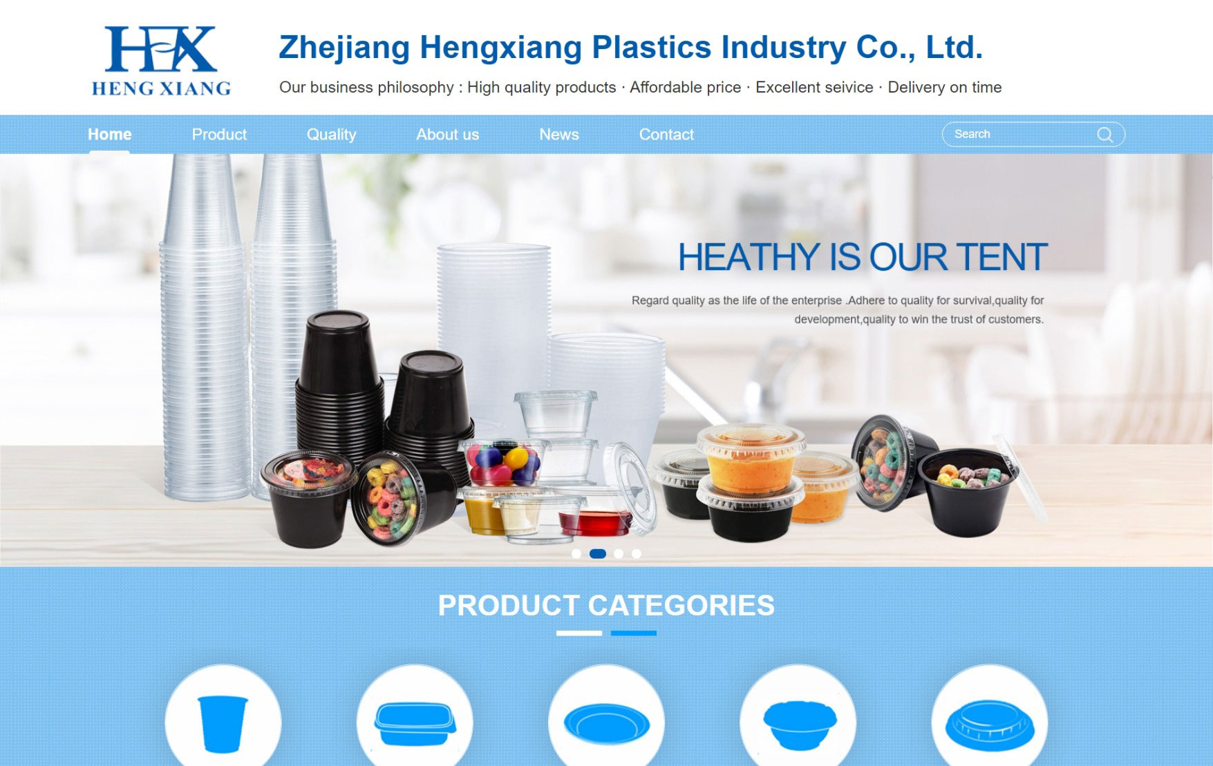 網頁捕獲_14-4-2021_16029_www.hengxiangplastics_01.jpg